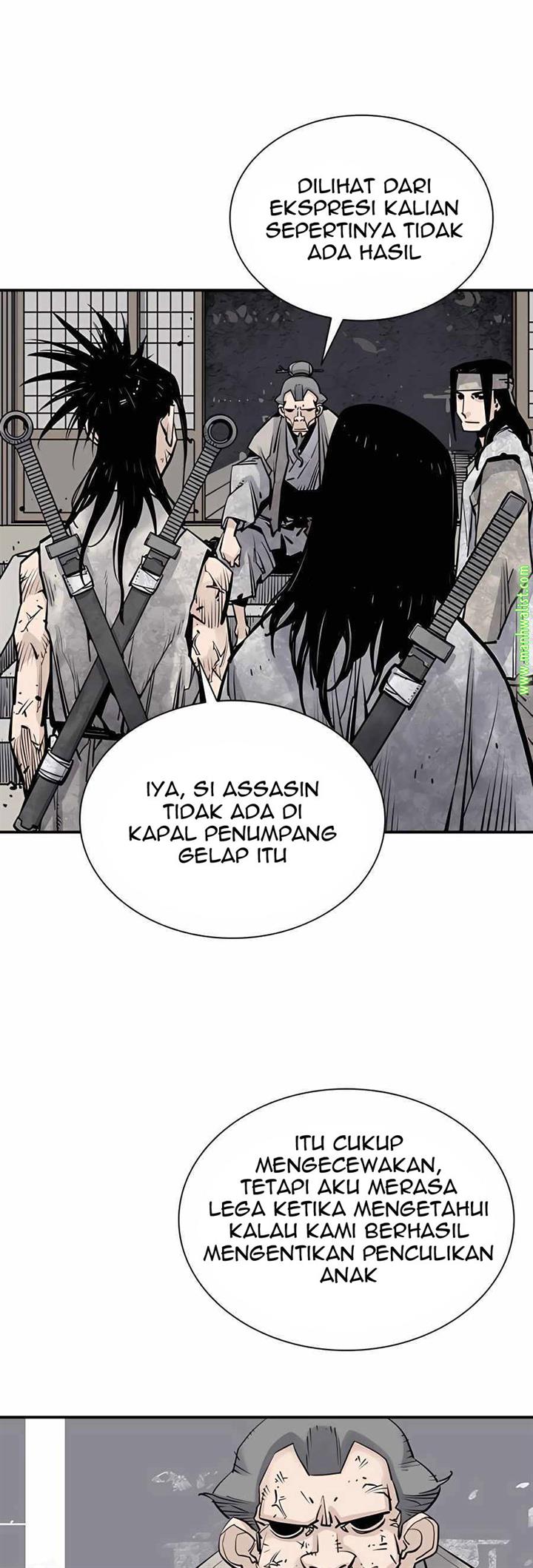 Death God Chapter 17