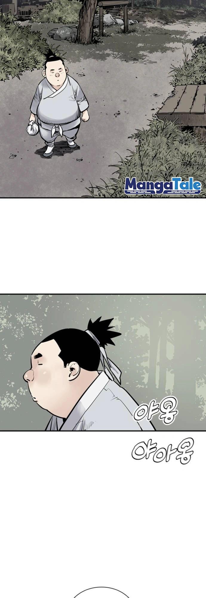 Death God Chapter 2