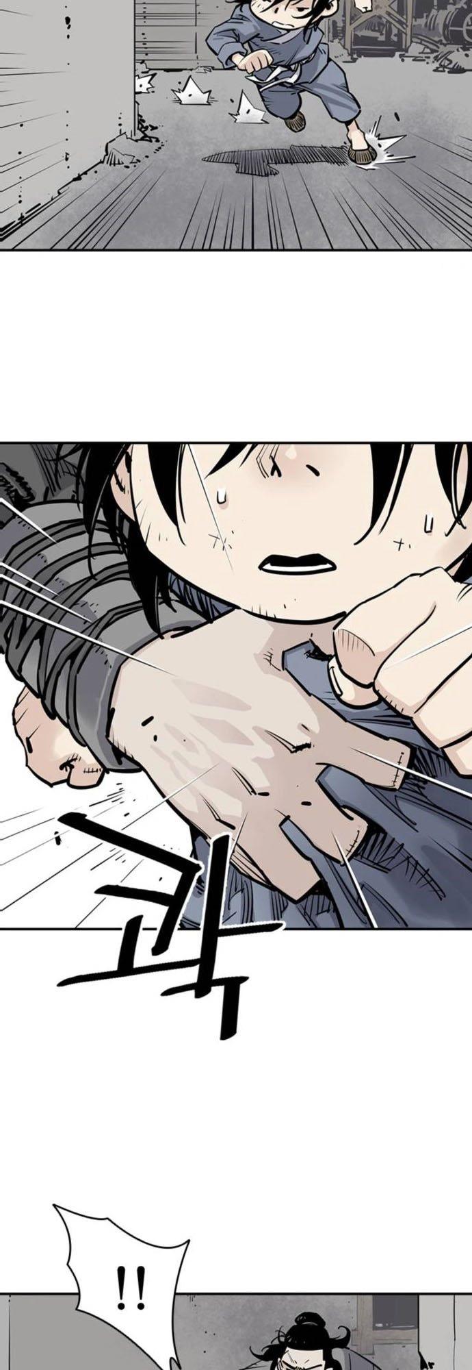 Death God Chapter 2
