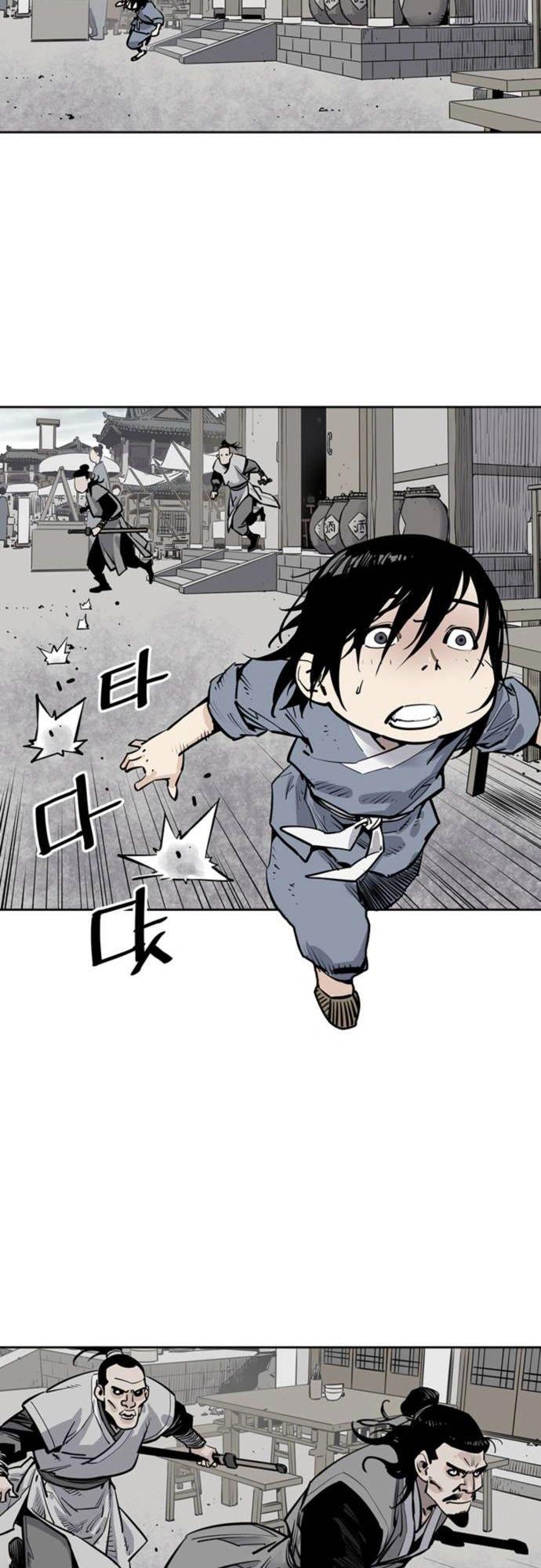 Death God Chapter 2