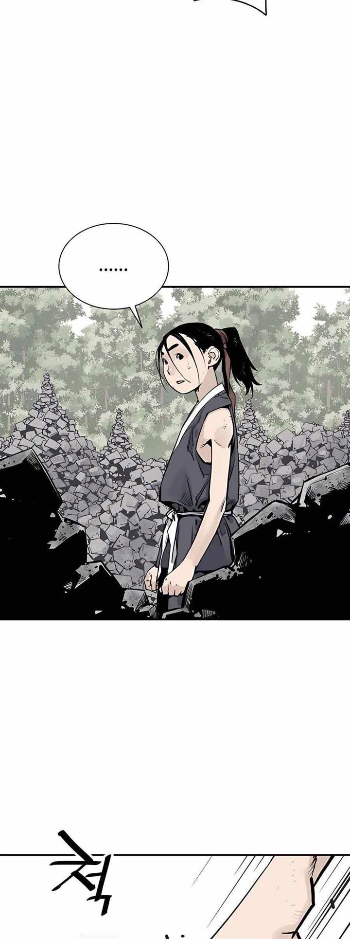 Death God Chapter 21