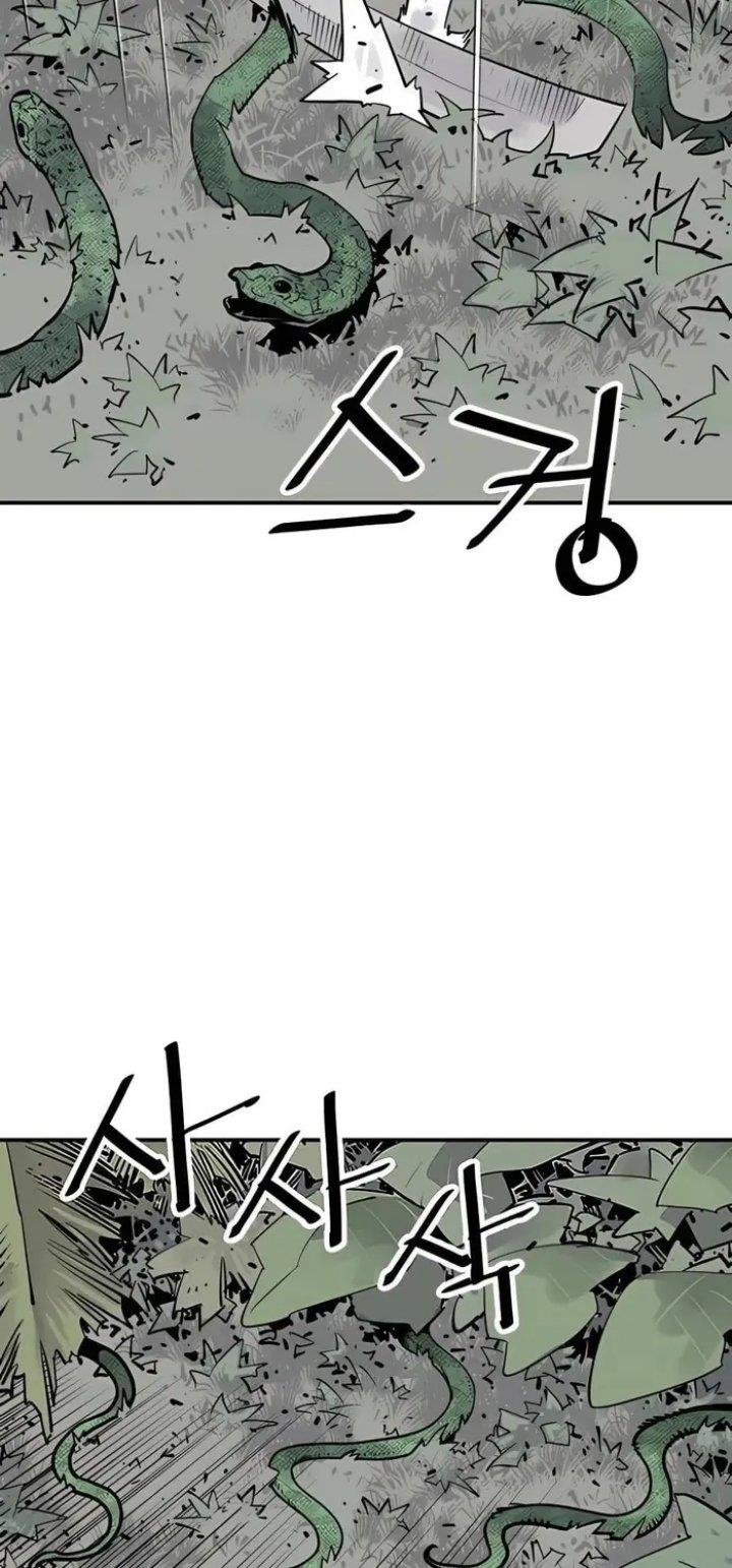 Death God Chapter 26