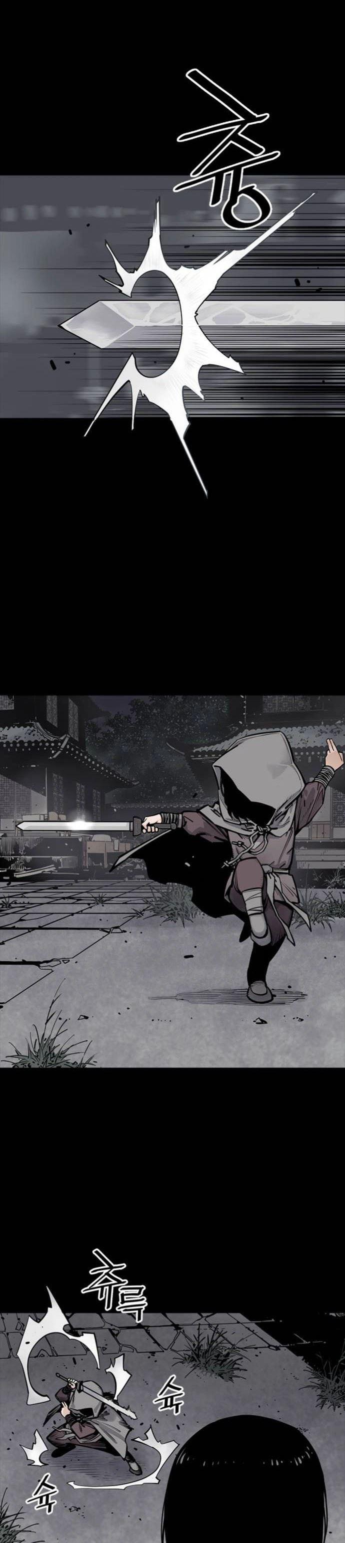 Death God Chapter 4