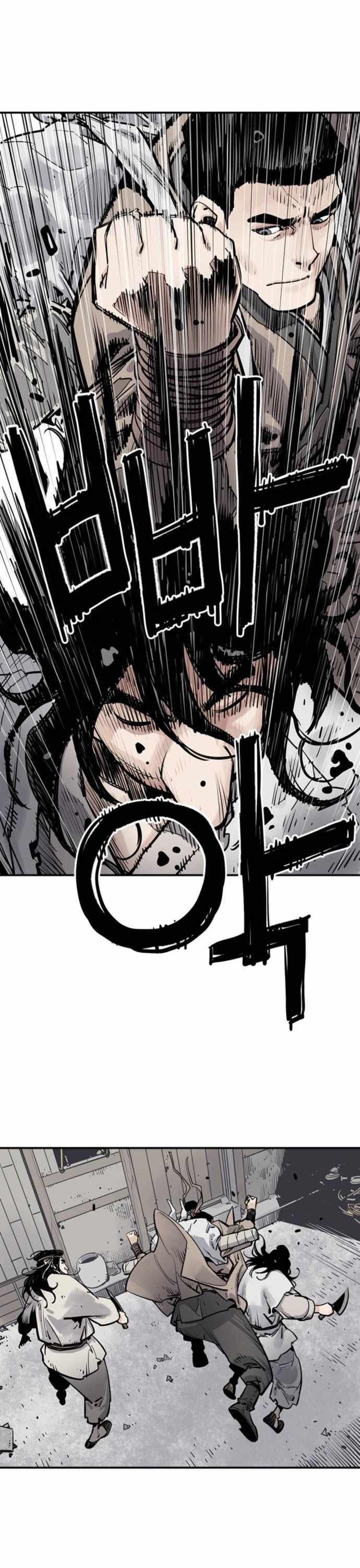 Death God Chapter 6