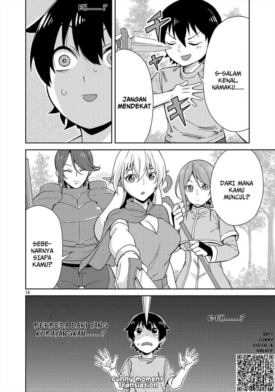 Mazoku no Musumetachi to Okuru Midareta Isekai Seikatsu Chapter 1