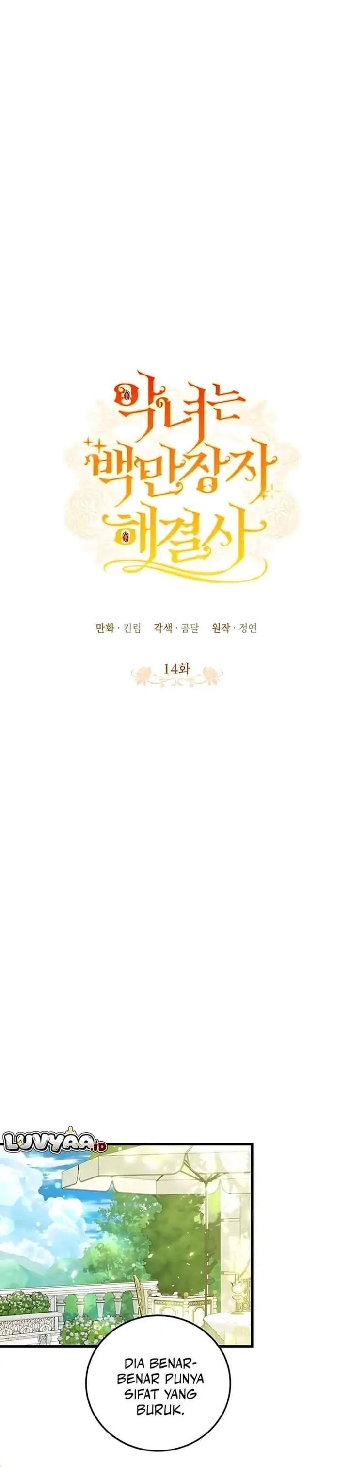The Villainess is a Millionaire Solver Chapter 14