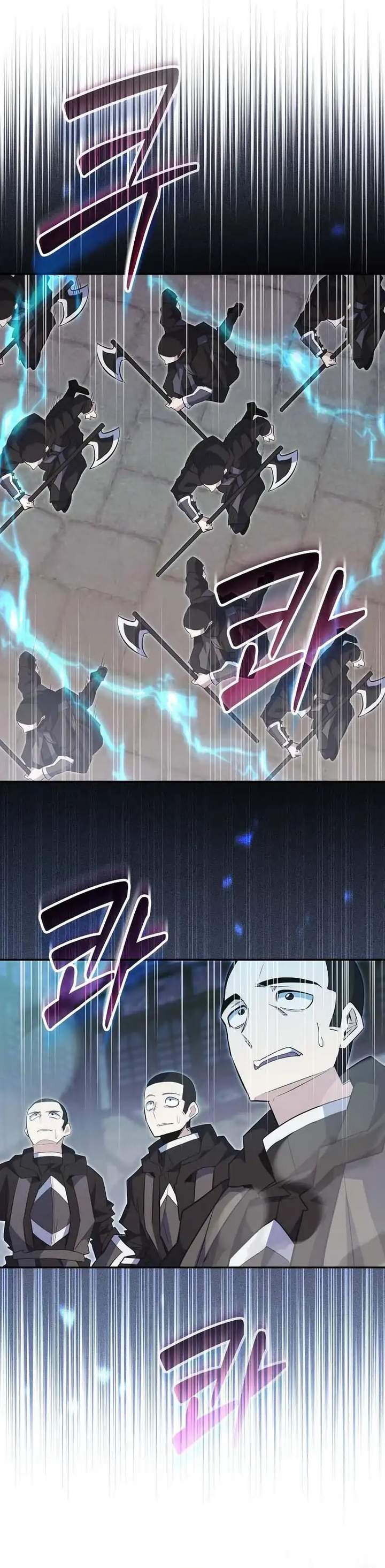Reincarnated as a Genius Prodigy of a Prestigious Family Chapter 90
