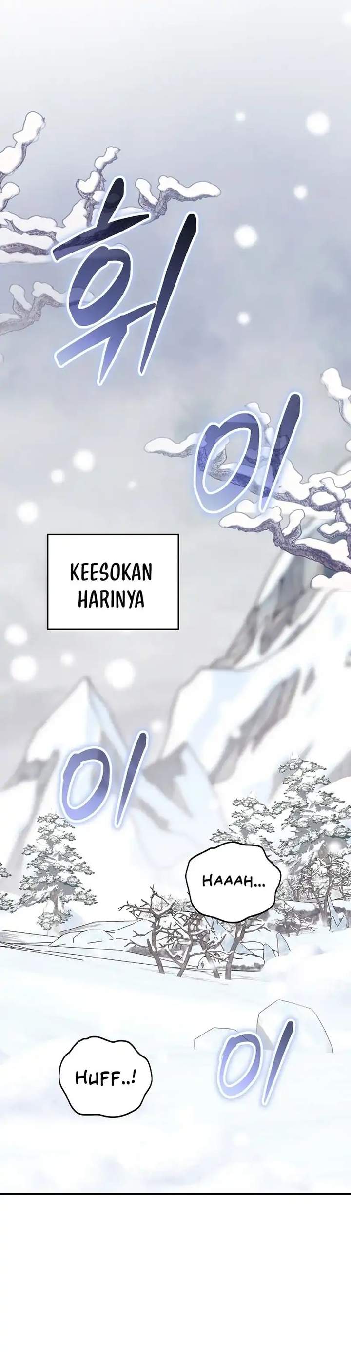 Reincarnated as a Genius Prodigy of a Prestigious Family Chapter 91