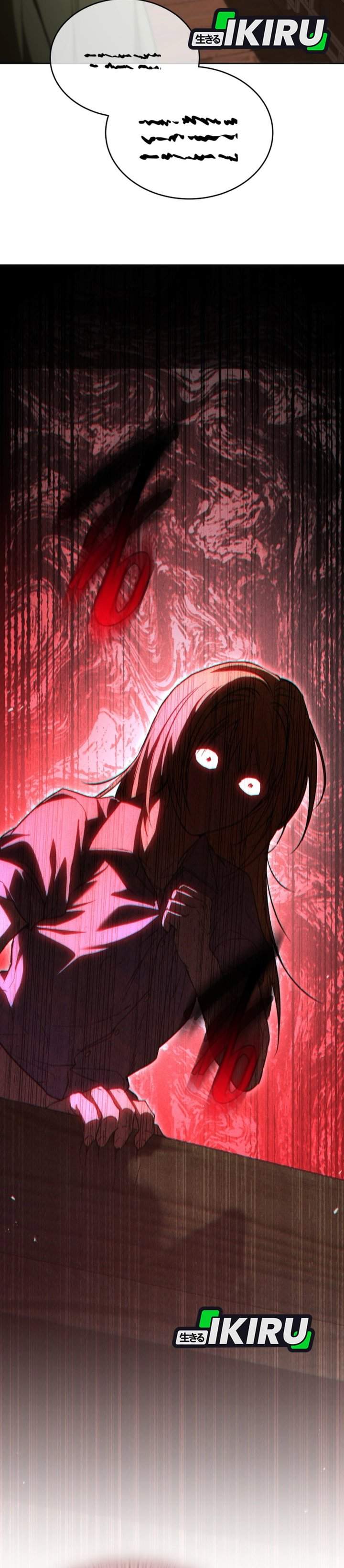 Divine Beast Kindergarten Chapter 58
