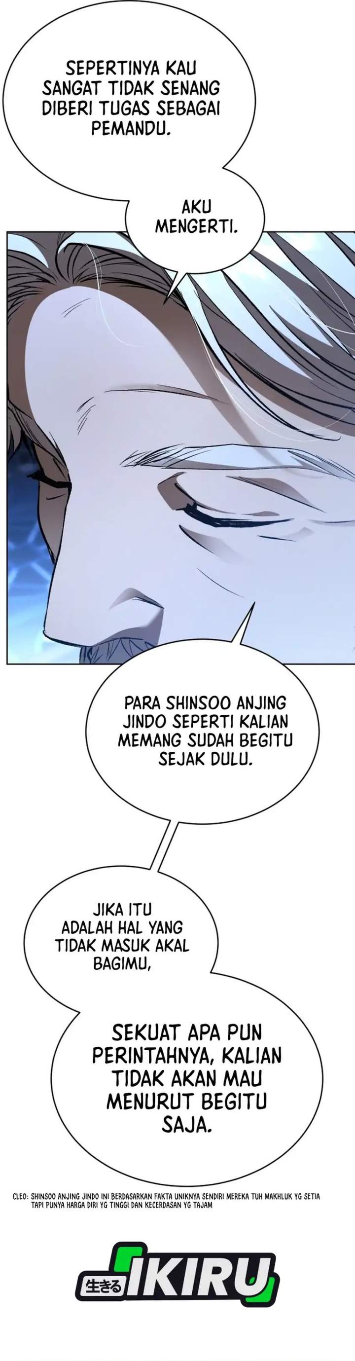 Divine Beast Kindergarten Chapter 60