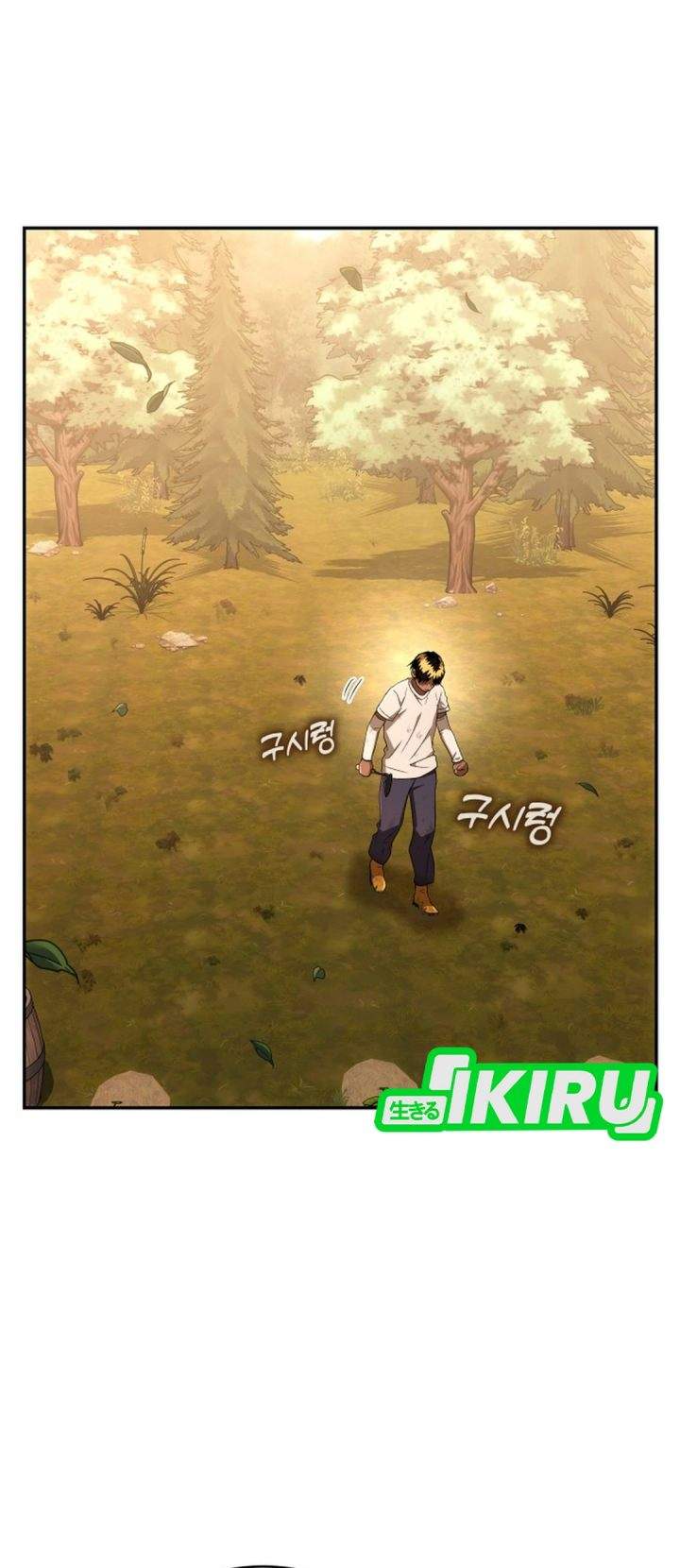 Divine Beast Kindergarten Chapter 62