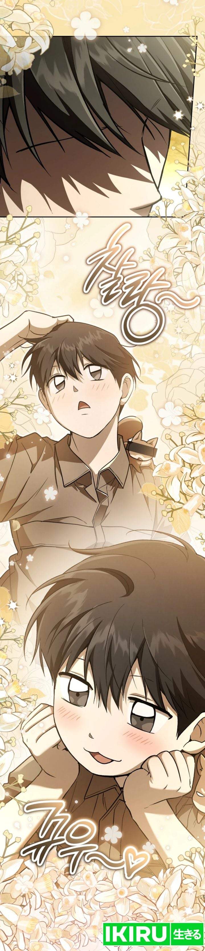 Divine Beast Kindergarten Chapter 64