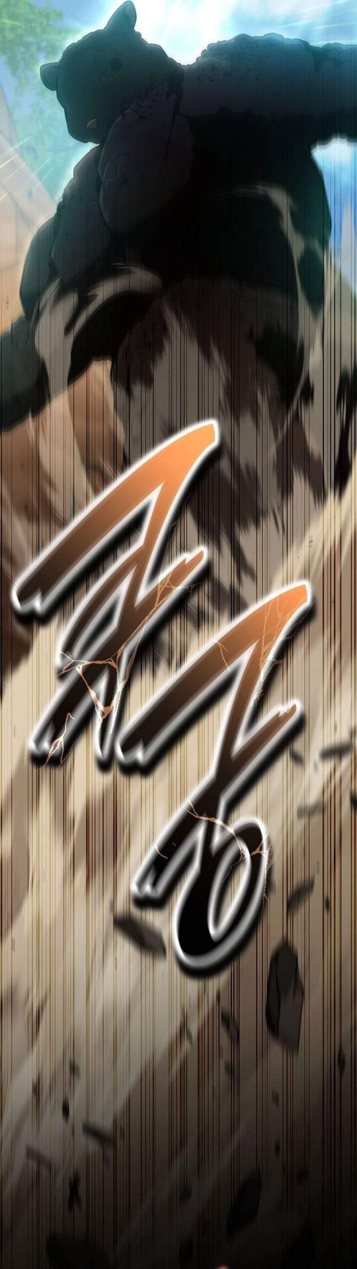Divine Beast Kindergarten Chapter 65