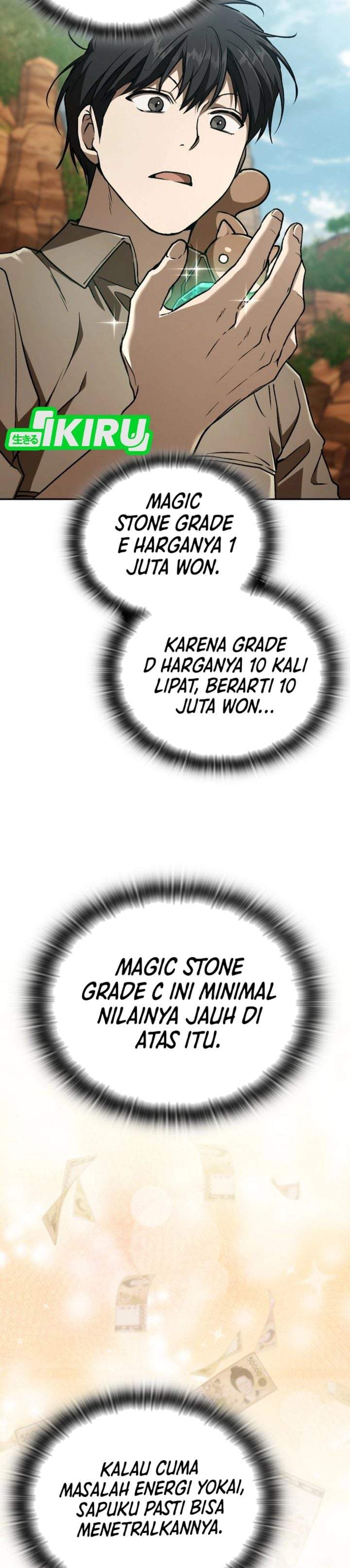 Divine Beast Kindergarten Chapter 66