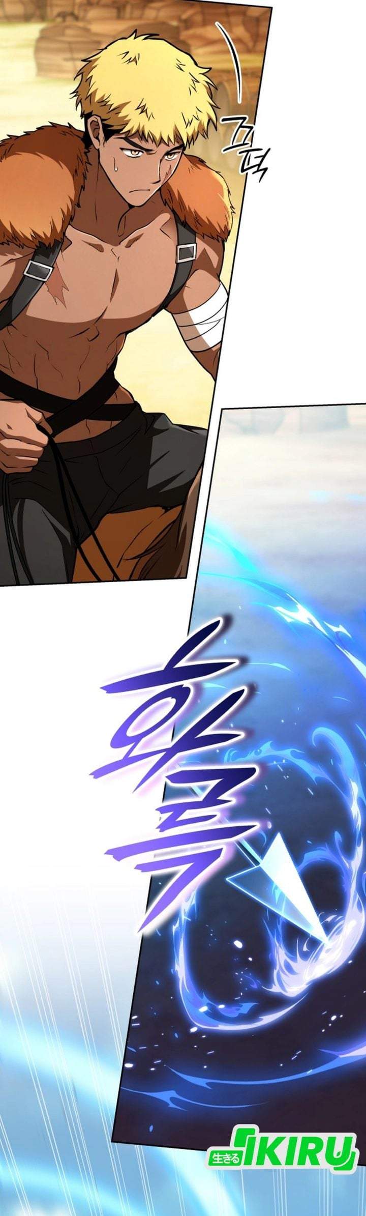 Divine Beast Kindergarten Chapter 66