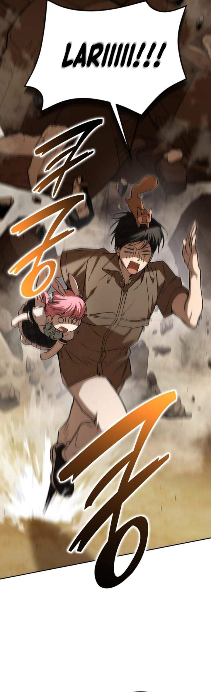Divine Beast Kindergarten Chapter 66