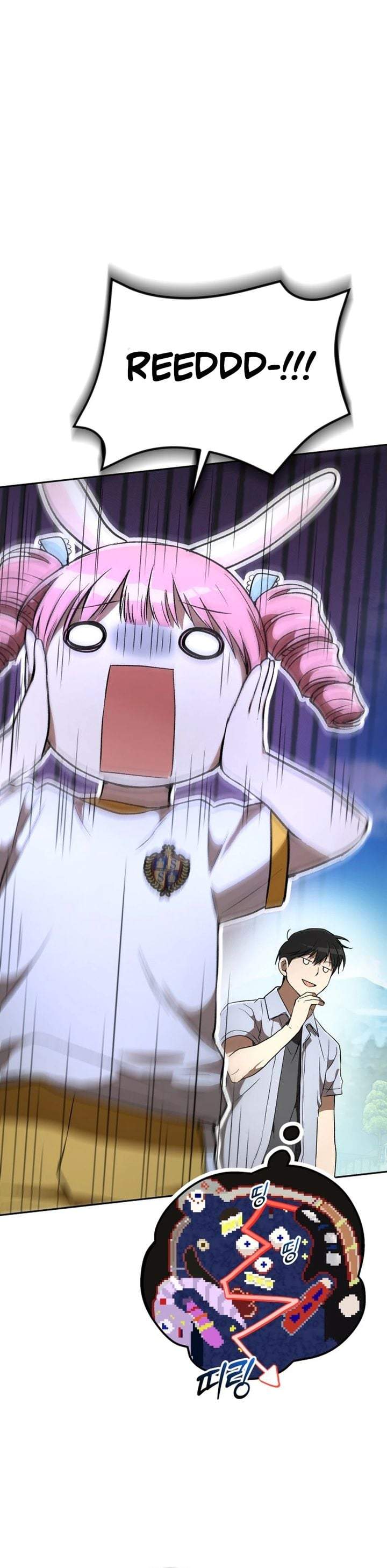 Divine Beast Kindergarten Chapter 72