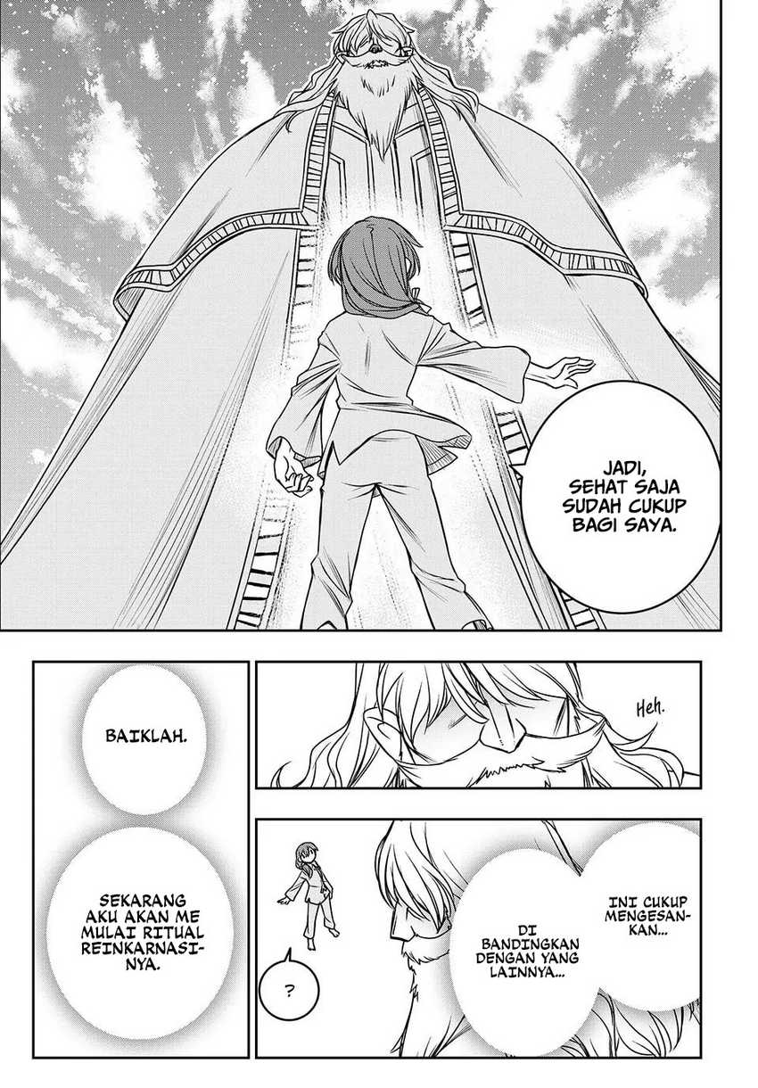 Nengan no Akuyaku Reijo (Last Boss) no Karada o Te ni Ireta zo! Chapter 1