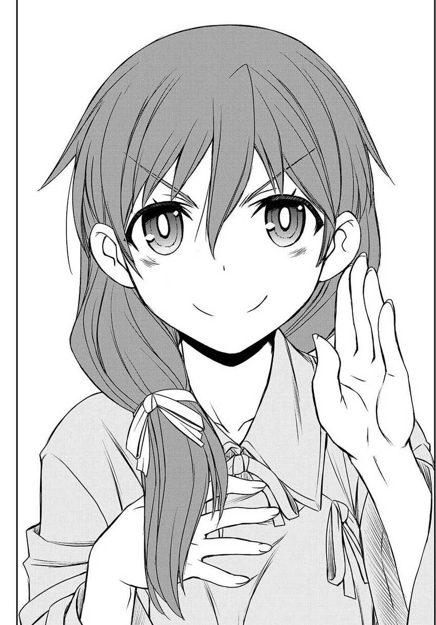 Nengan no Akuyaku Reijo (Last Boss) no Karada o Te ni Ireta zo! Chapter 1