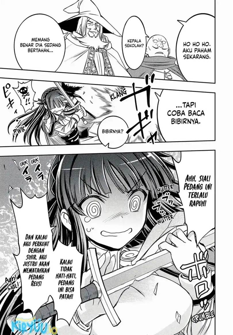Nengan no Akuyaku Reijo (Last Boss) no Karada o Te ni Ireta zo! Chapter 12