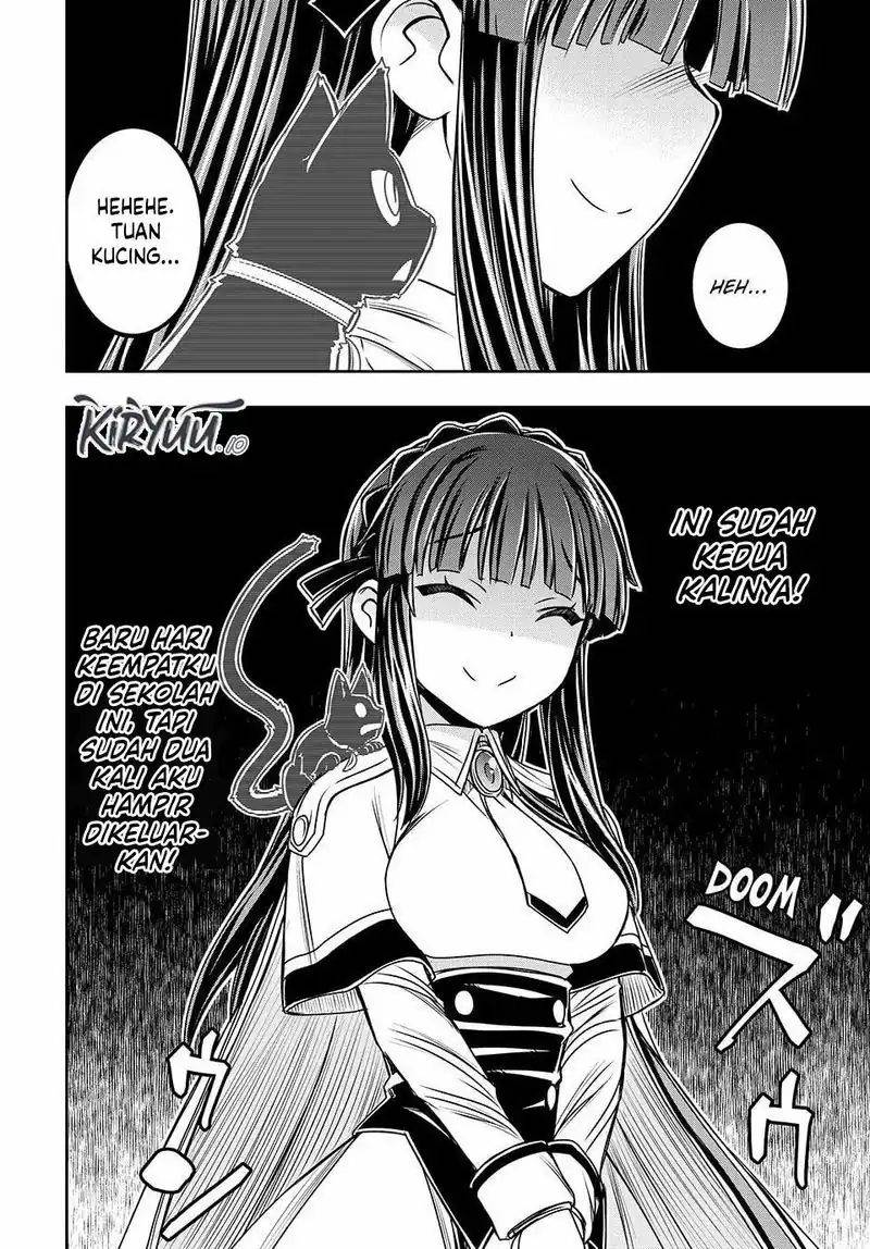 Nengan no Akuyaku Reijo (Last Boss) no Karada o Te ni Ireta zo! Chapter 17
