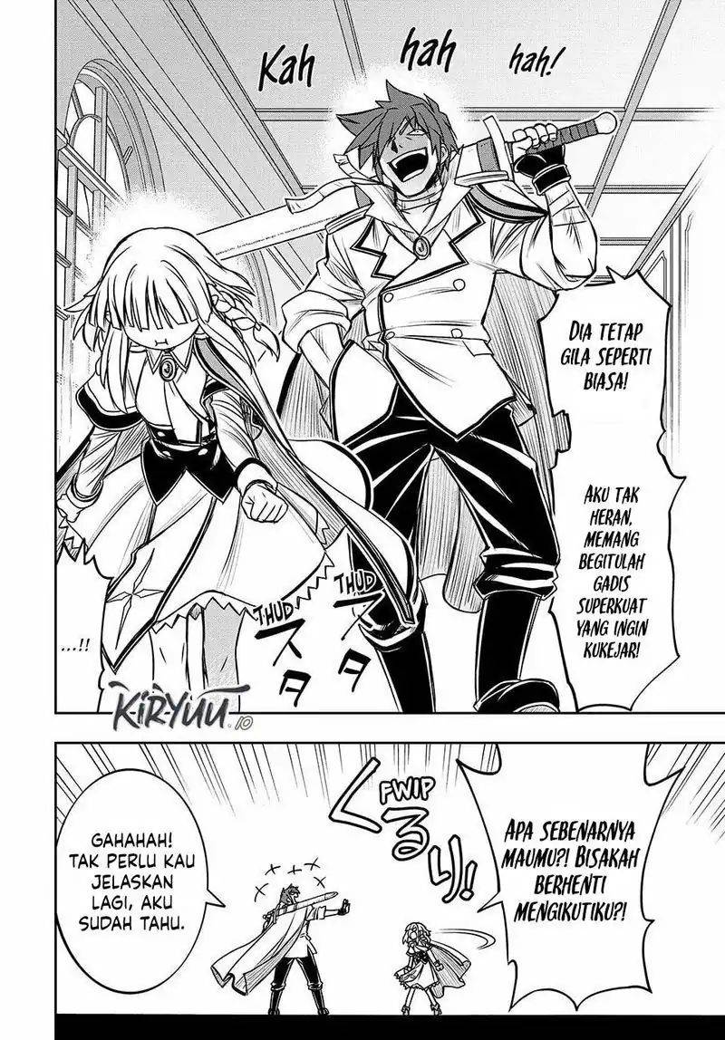 Nengan no Akuyaku Reijo (Last Boss) no Karada o Te ni Ireta zo! Chapter 17