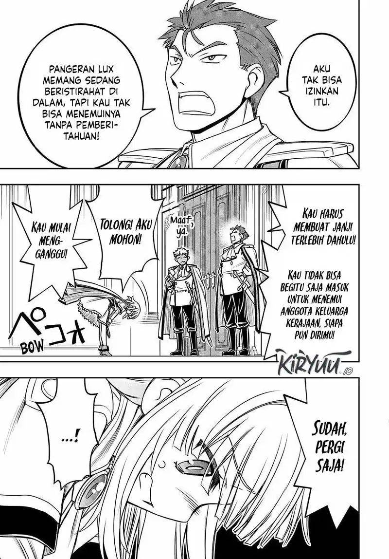 Nengan no Akuyaku Reijo (Last Boss) no Karada o Te ni Ireta zo! Chapter 17