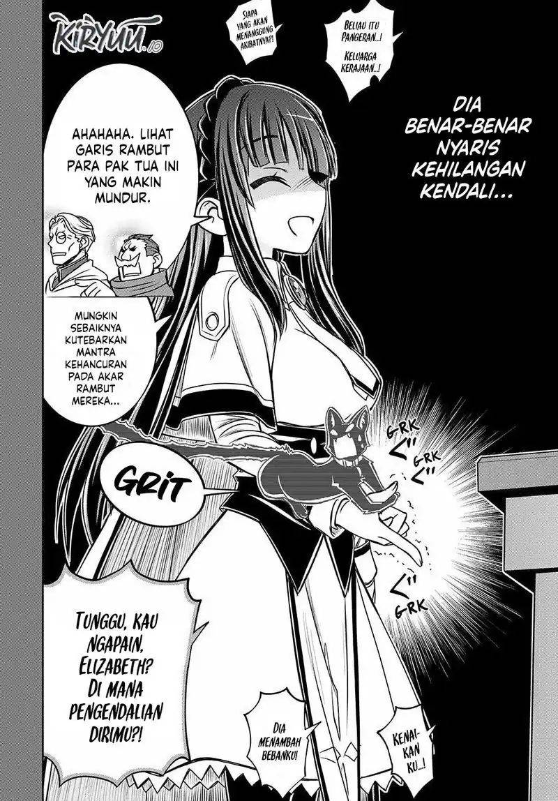 Nengan no Akuyaku Reijo (Last Boss) no Karada o Te ni Ireta zo! Chapter 18