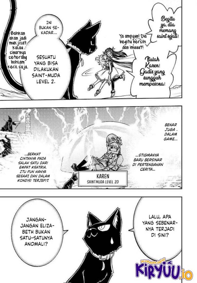 Nengan no Akuyaku Reijo (Last Boss) no Karada o Te ni Ireta zo! Chapter 23