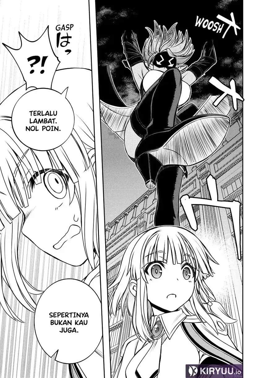 Nengan no Akuyaku Reijo (Last Boss) no Karada o Te ni Ireta zo! Chapter 25