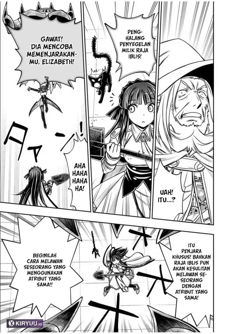 Nengan no Akuyaku Reijo (Last Boss) no Karada o Te ni Ireta zo! Chapter 27
