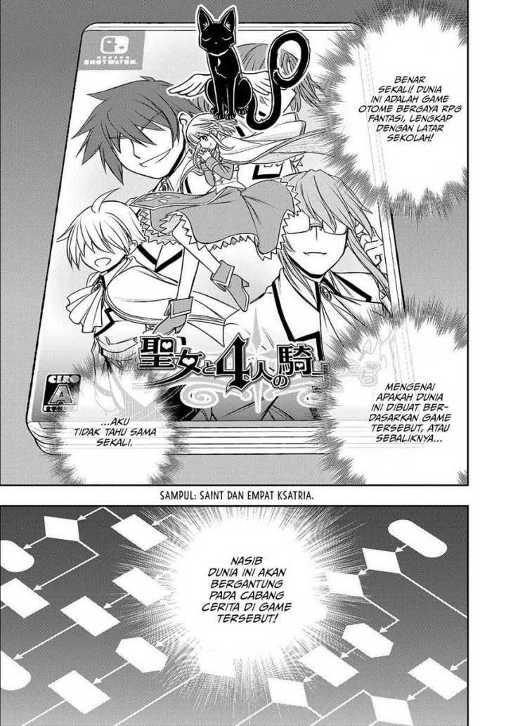 Nengan no Akuyaku Reijo (Last Boss) no Karada o Te ni Ireta zo! Chapter 3