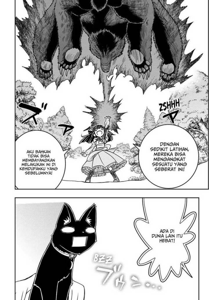 Nengan no Akuyaku Reijo (Last Boss) no Karada o Te ni Ireta zo! Chapter 3