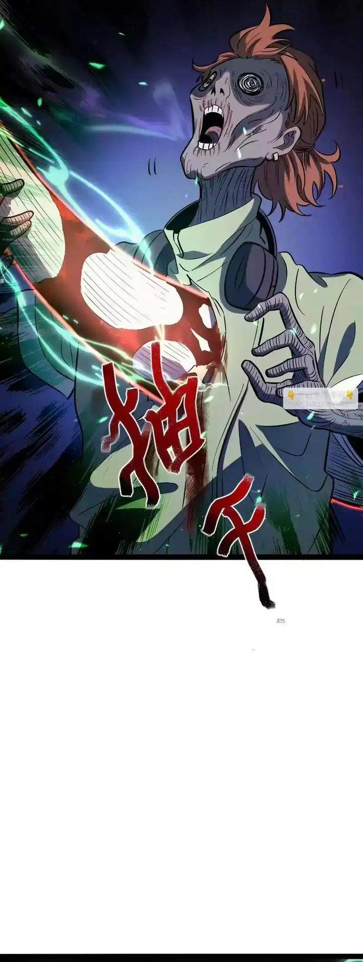 Full-Time Awakening Chapter 79