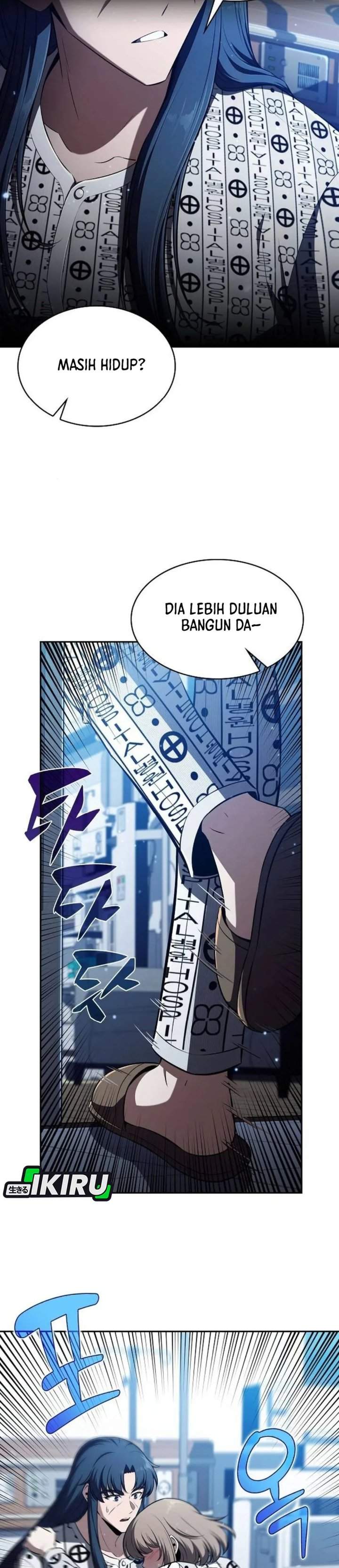The Demon Slayer’s Restaurant Chapter 50