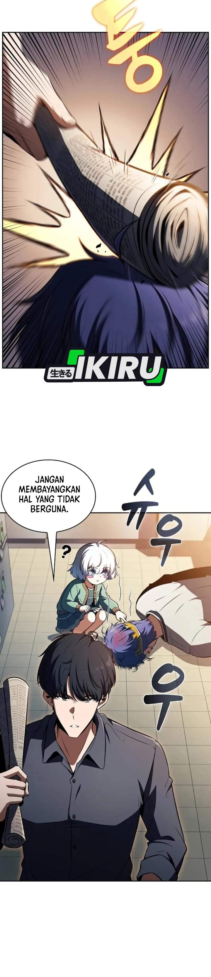 The Demon Slayer’s Restaurant Chapter 51
