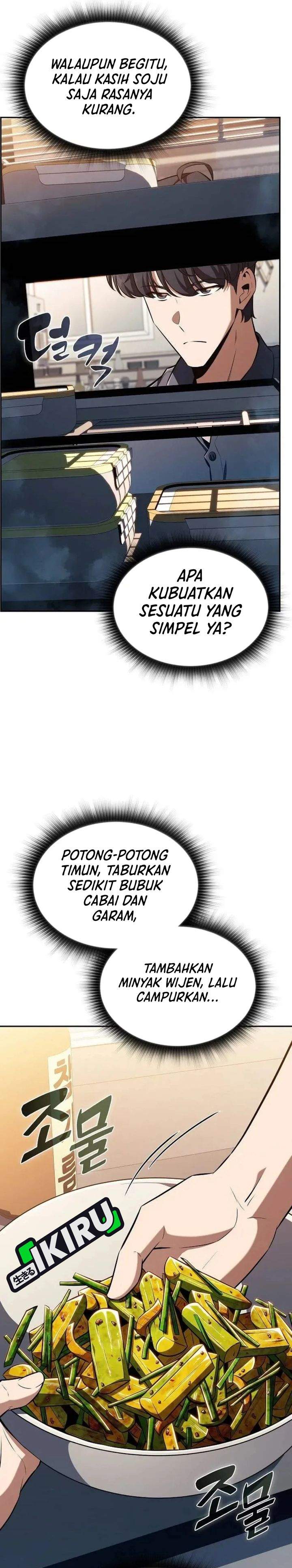 The Demon Slayer’s Restaurant Chapter 52