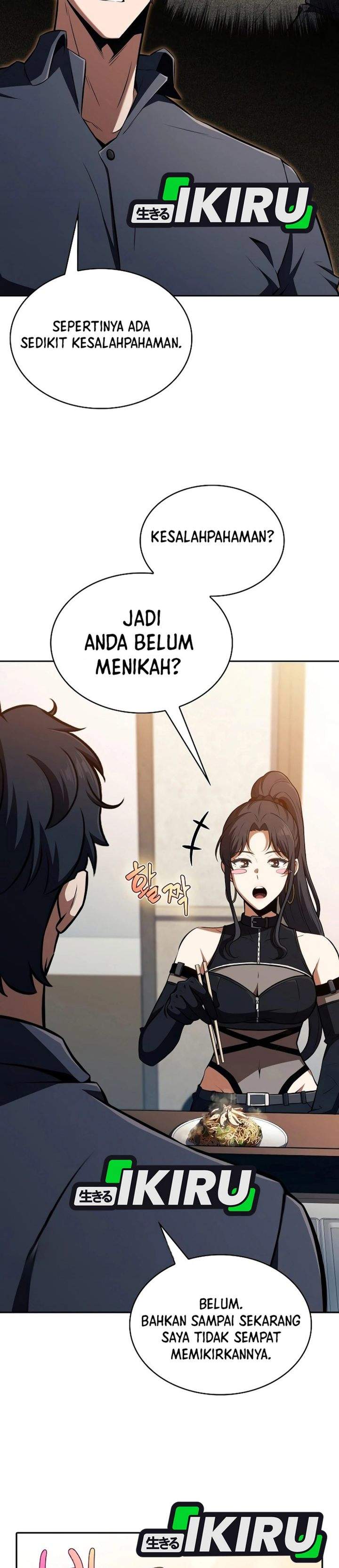 The Demon Slayer’s Restaurant Chapter 54