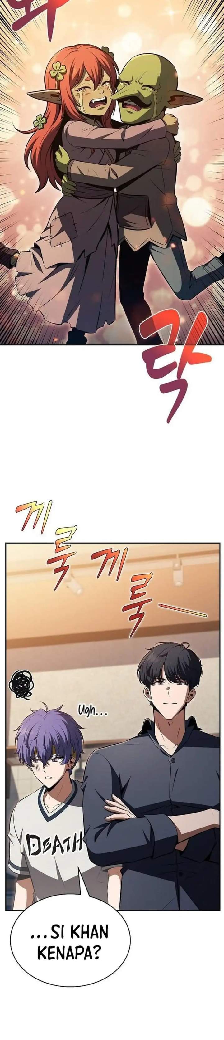 The Demon Slayer’s Restaurant Chapter 56