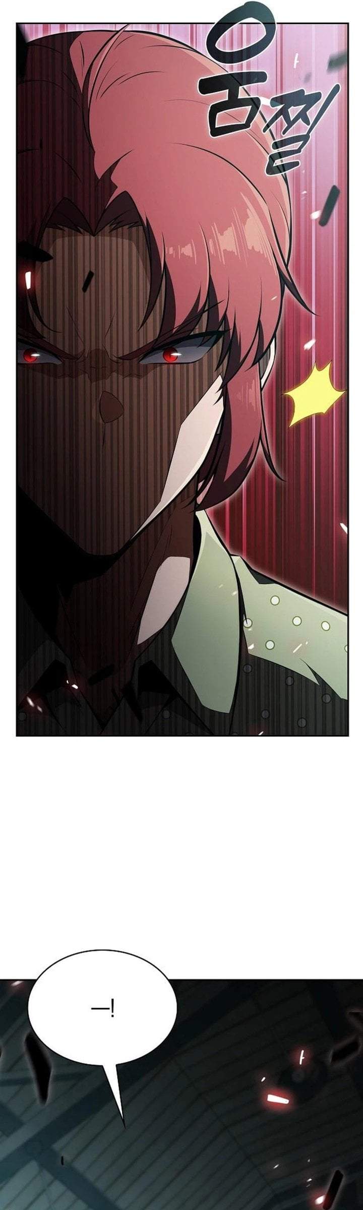 The Demon Slayer’s Restaurant Chapter 63