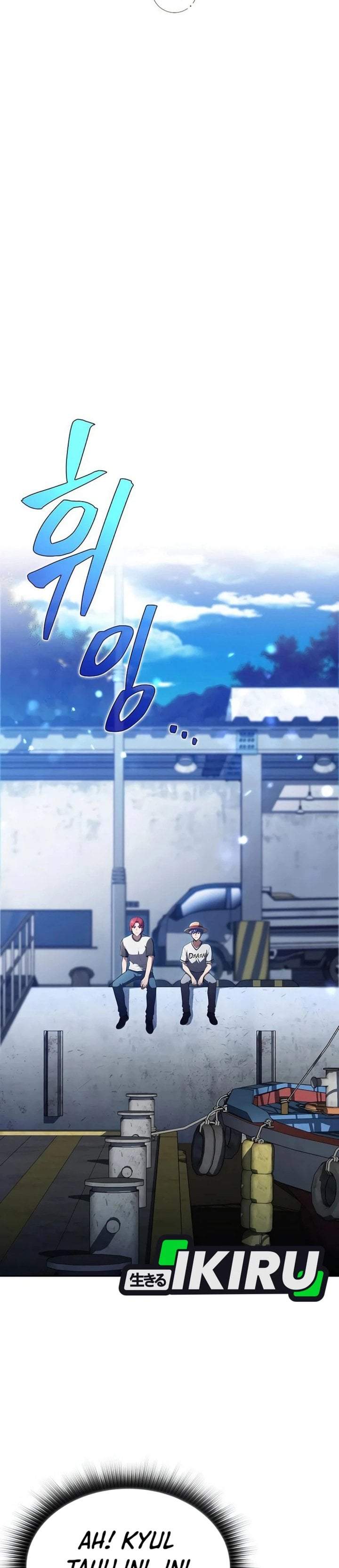 The Demon Slayer’s Restaurant Chapter 65