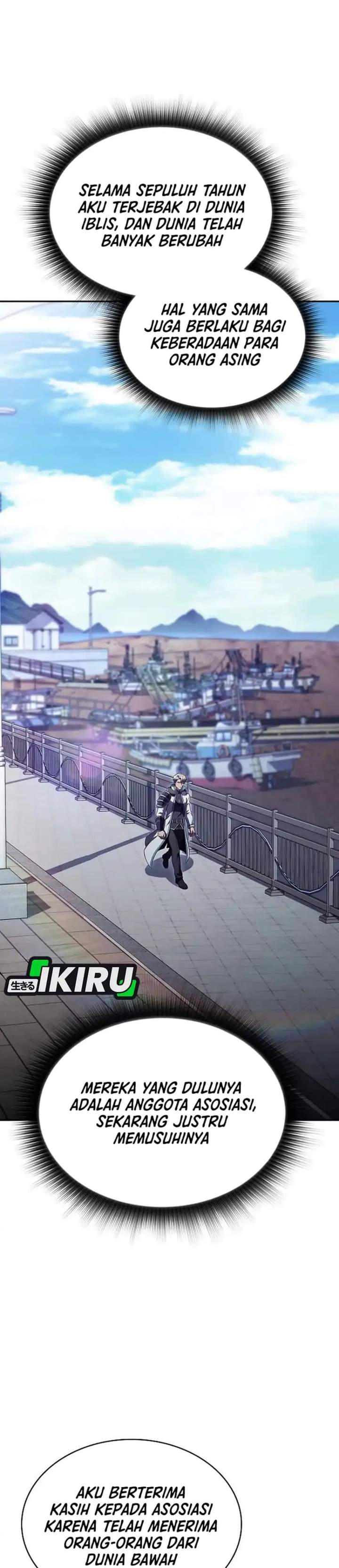 The Demon Slayer’s Restaurant Chapter 66