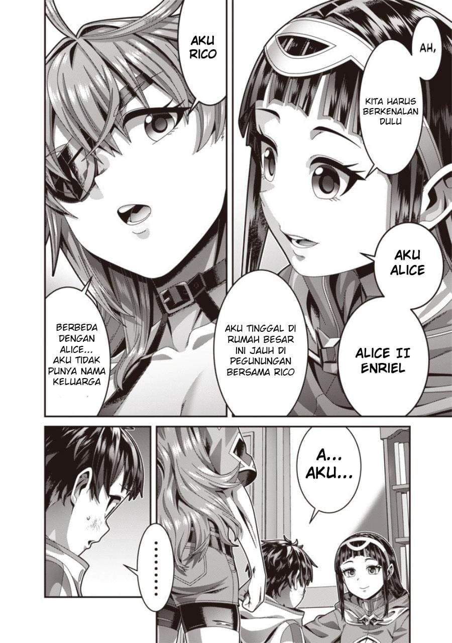 Saikyou no Kensei to Kenja no moto ni Tenseishita Ore wa Mujikaku Musou suru Chapter 1.2