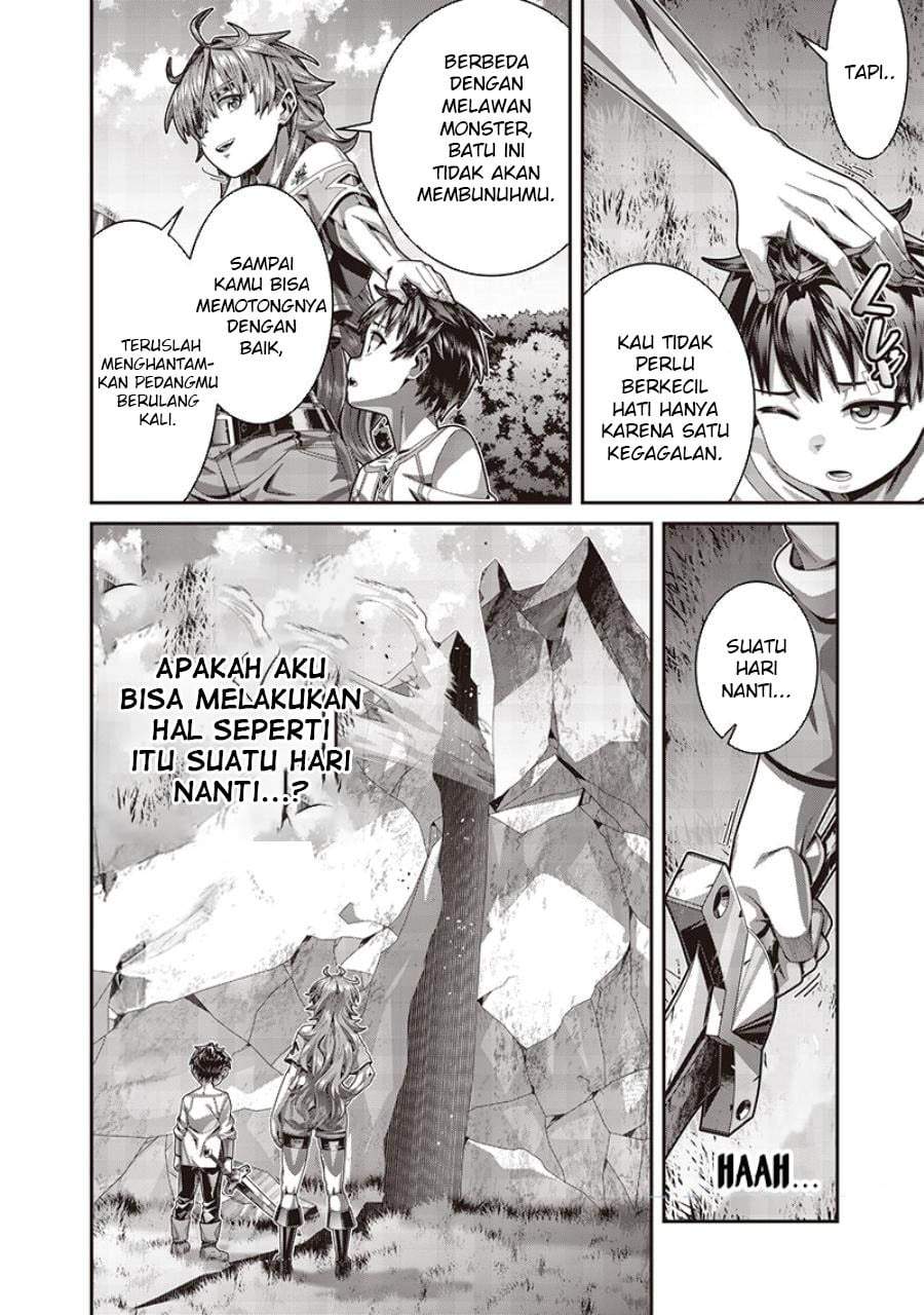 Saikyou no Kensei to Kenja no moto ni Tenseishita Ore wa Mujikaku Musou suru Chapter 2.1