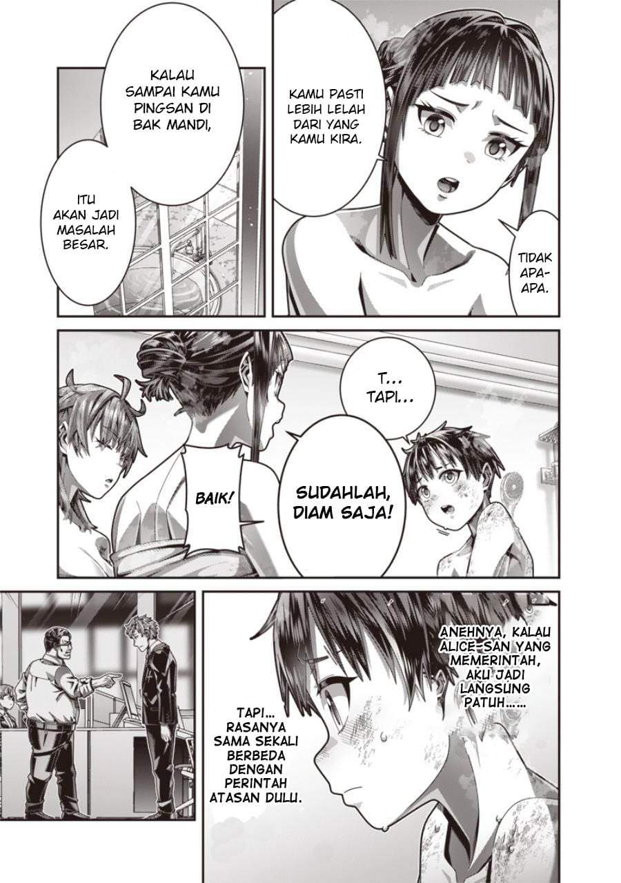 Saikyou no Kensei to Kenja no moto ni Tenseishita Ore wa Mujikaku Musou suru Chapter 2.2