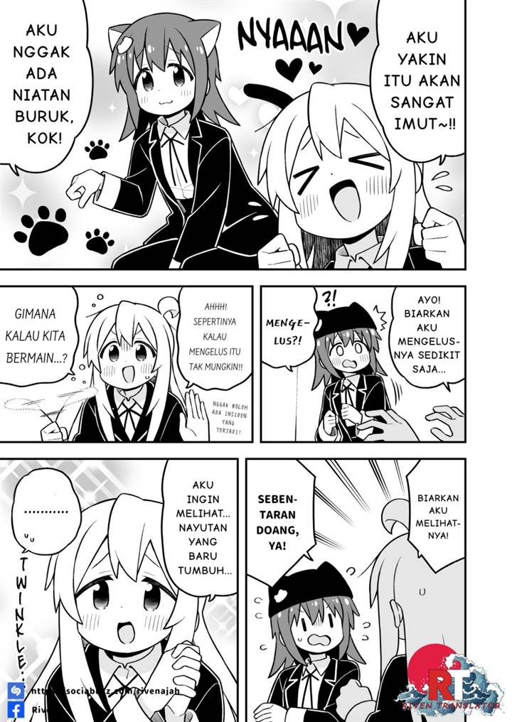 Onii-chan wa Oshimai Chapter 106