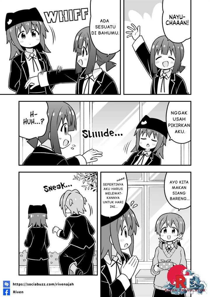 Onii-chan wa Oshimai Chapter 106
