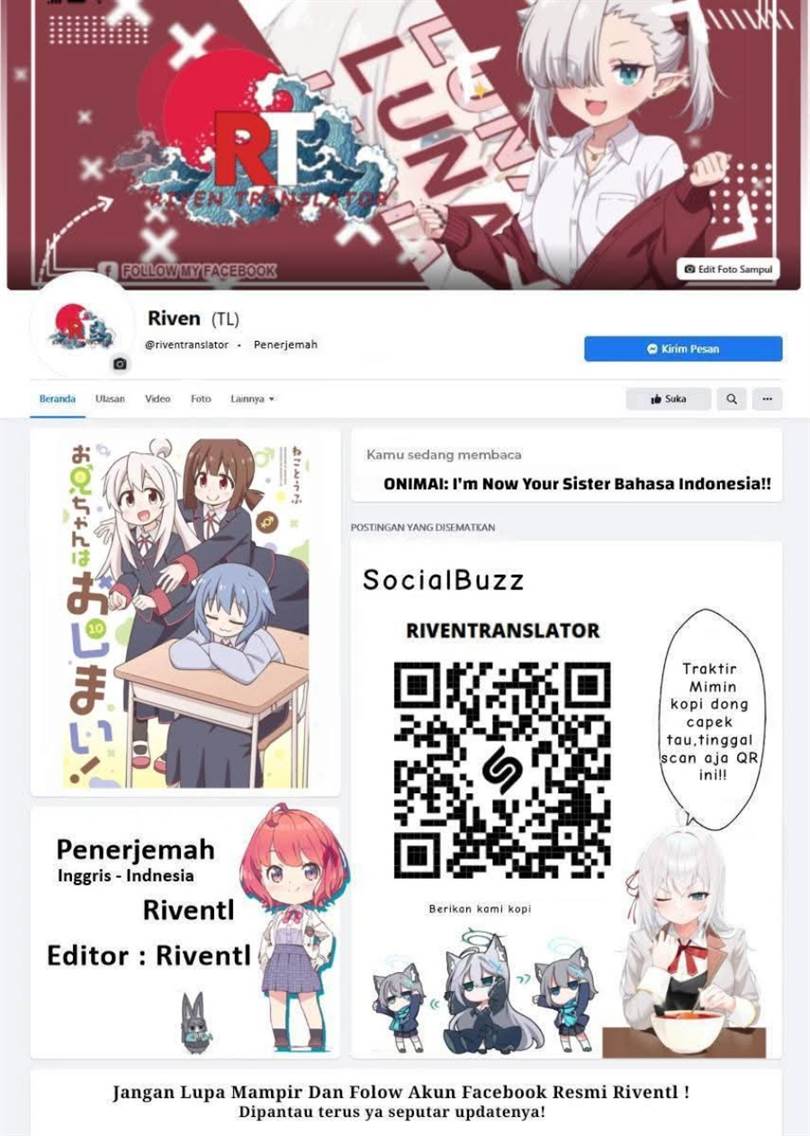 Onii-chan wa Oshimai Chapter 107