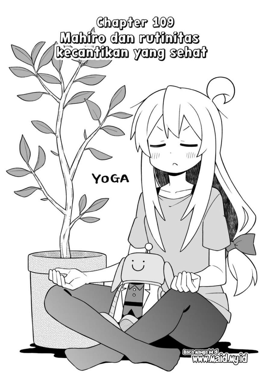 Onii-chan wa Oshimai Chapter 109