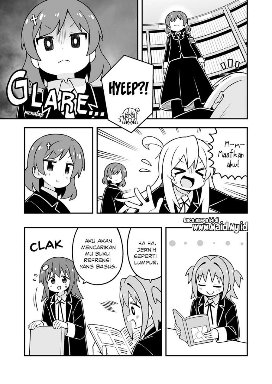 Onii-chan wa Oshimai Chapter 110